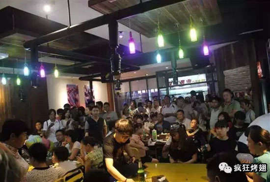 乌尔禾锡纸烤鸡翅